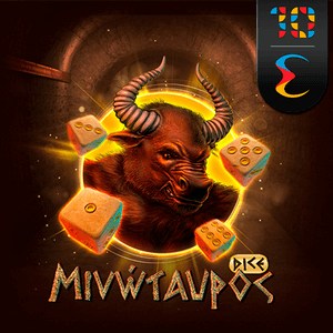 Minotaur Dice casino game by Endorphina