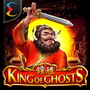 King of Ghosts casino game by Endorphina